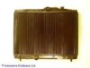 BLUE PRINT ADT39813 Radiator, engine cooling